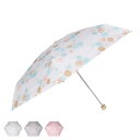 PAUL & JOE ポールアンドジョー 雨傘 折りたたみ傘 レディース 50cm クリザンテーム 総柄 CHRYSANTHEME UV加工 コンパクト 6本骨...