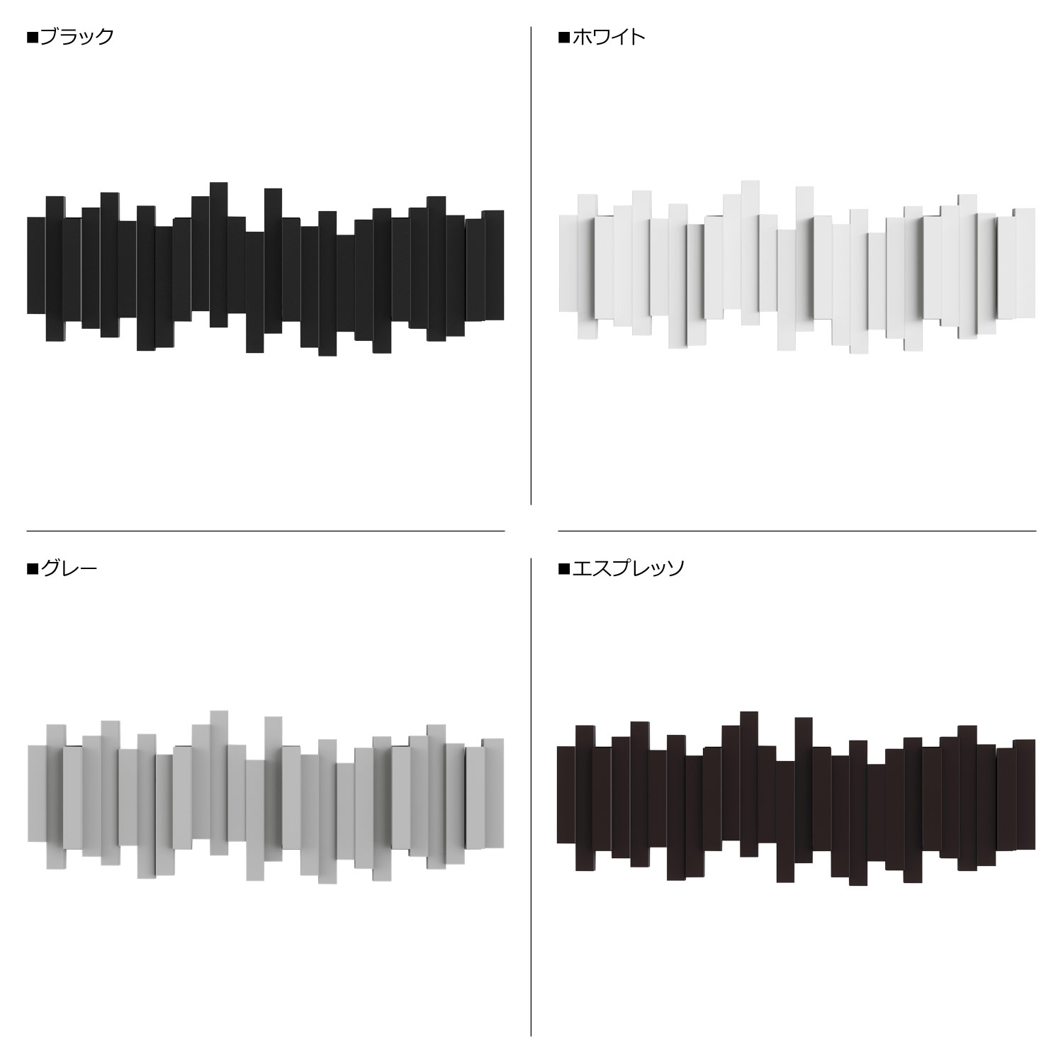 umbra STICK MULTI HOOK アンブラ フック 壁掛け スティックマルチ ブラック ホワイト グレー ブラウン 黒 白 2318211660 2