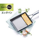 GREENPAN グリーンパン エッグパン 卵焼き器 フライパン エッグパン IH 食洗機対応 セラ ...