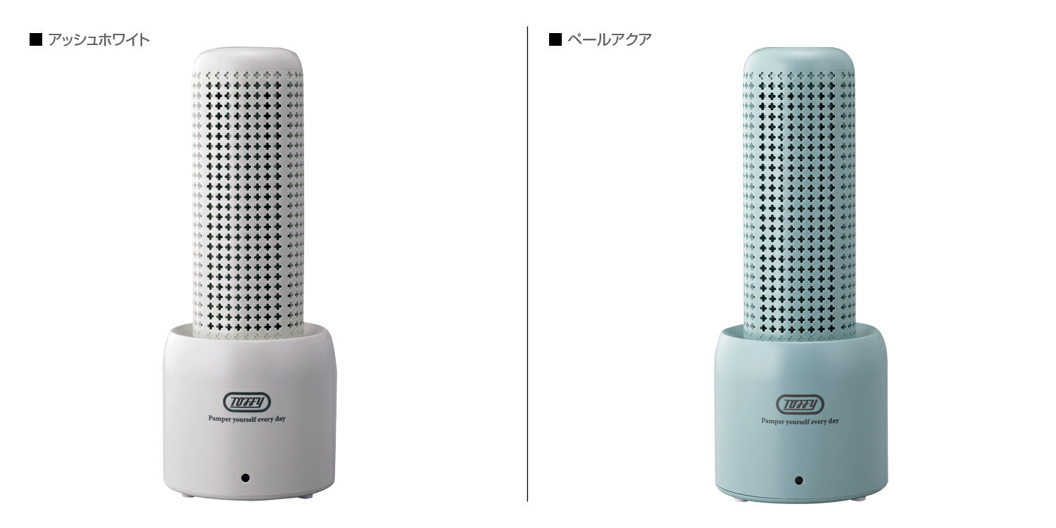 Toffy HW-DH1 トフィー 除湿機 コンパクト 小型 繰り返し使える 水捨て不要 湿気取り ワイヤレス リユース wassup-10221492 Goods Lab+ サンプル画像2