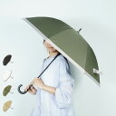 Beaurance ビューランス 日傘 長傘 晴雨兼用 ショート レディース 50cm 軽量 遮熱 遮光 UVカット サマーシールド 紫外線 ブラック オフホワ...