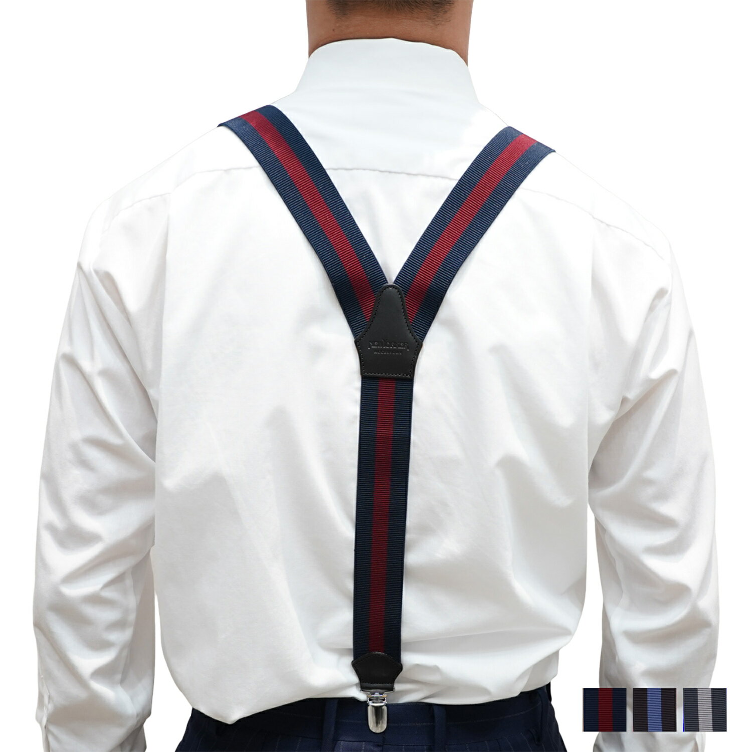 NEWYORKER SUSPENDERS ニューヨーカー サスペンダー 吊りバンド メンズ Y型 グ ...