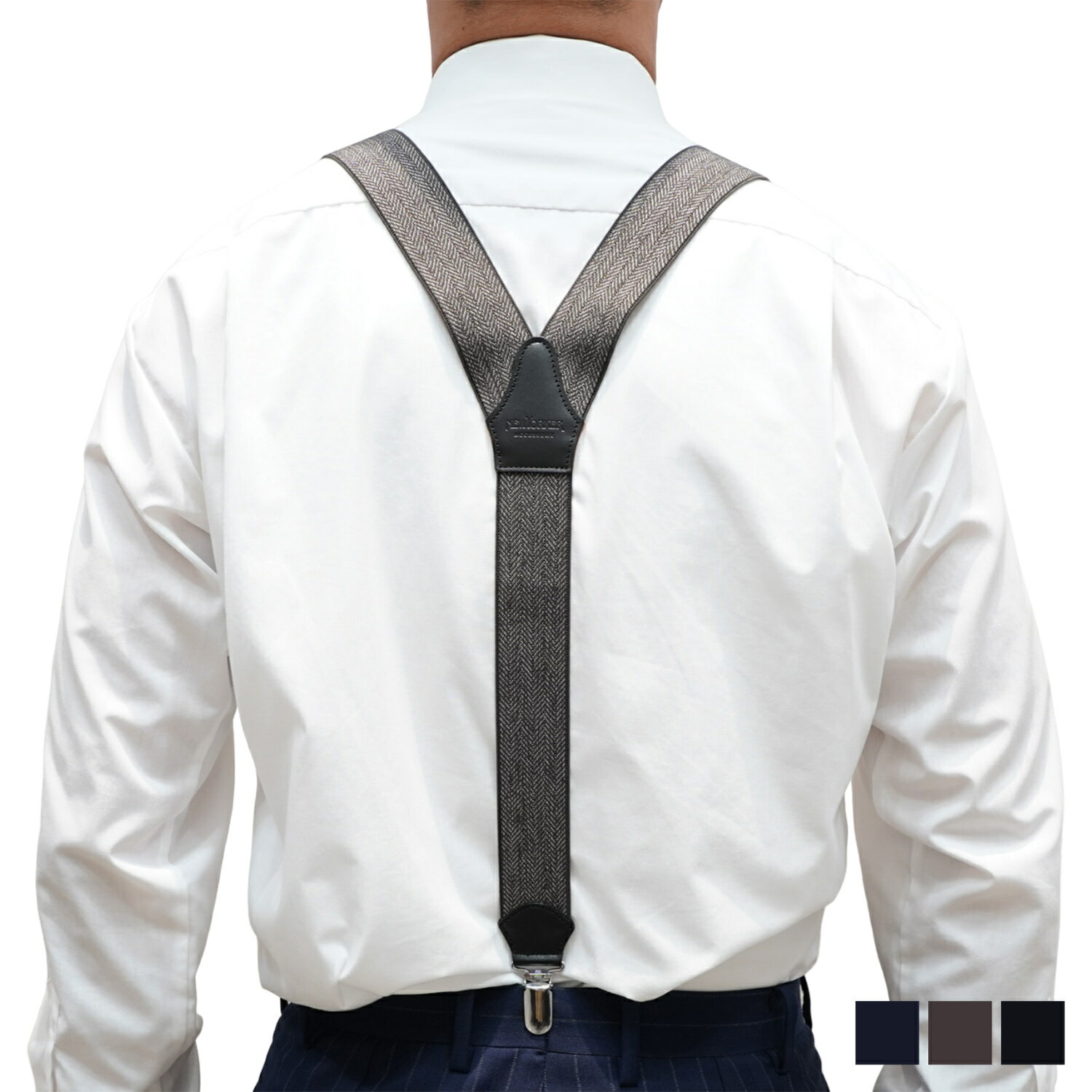 NEWYORKER SUSPENDERS ニューヨーカー サスペンダー 吊りバンド メンズ Y型 ブ ...