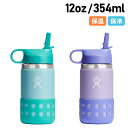 【最大1000円OFFクーポン】 Hydro Flask 12oz BACK TO SCHOOL HYDRATION 12oz KIDS WIDE ハイドロフラスク キッズ ハイドレーション ワイドマウス 354ml ストロー 直飲み 子供用 水筒 保冷 保温 直飲み マグボトル 魔法瓶 890106 アウトドア