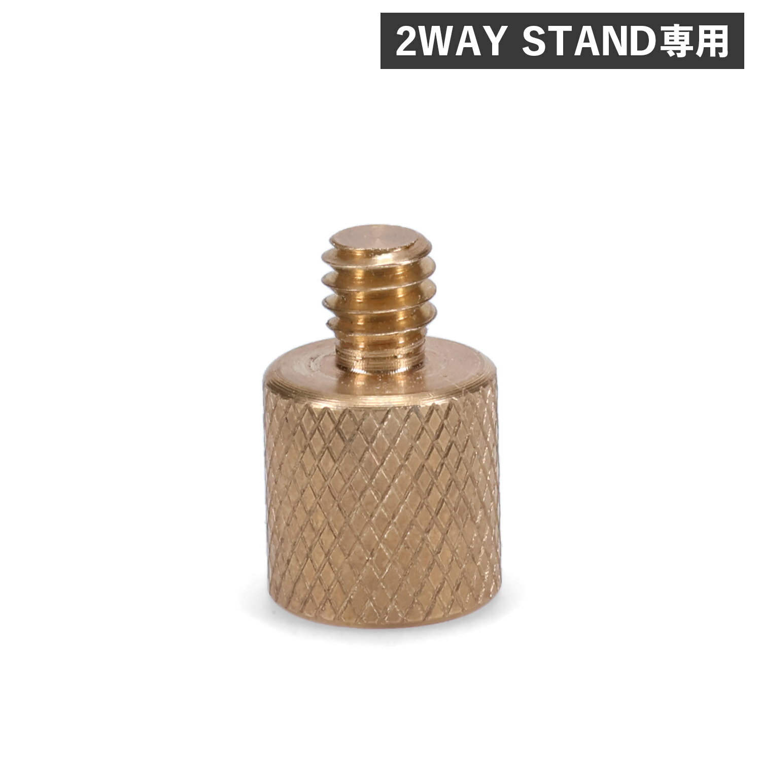 5050WORKSHOP M10-1/4 ADAPTOR for 2WAY STAND フィフティフ ...