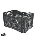  5050WORKSHOP SOLID FOLDING CONTAINER 48 フィフティフィフティワークショップ 収納ボックス ケース コンテナボックス 48L フタ付き 折りたたみ 屋外 TR036-5WS-4323 アウトドア