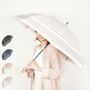 【最大1000円OFFクーポン】 LANVIN en Bleu UMBRELLA ランバン オン ブルー 傘 長傘 雨傘 ジャンプ傘 レディース 60cm 軽量 耐風 ブラック ネイビー ベージュ ピンク 黒 0818-00 母の日