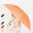 【最大1000円OFFクーポン】 mila schon FOLDING UMBRELLA ミラショーン 傘 折り畳み 雨傘 レディース 55cm 軽量 ジャガード ブラック オフホワイト ネイビー ワイン レッド オレンジ 黒 0043-02 母の日