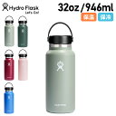 yő1000~OFFN[|z Hydro Flask HYDRATION WIDEMOUSE nChtXN 32oz nCh[V Ch}EX 946ml XeX{g }O{g  @r ۗ ۉ  }C{g O[ {h[ 5089025 ̓