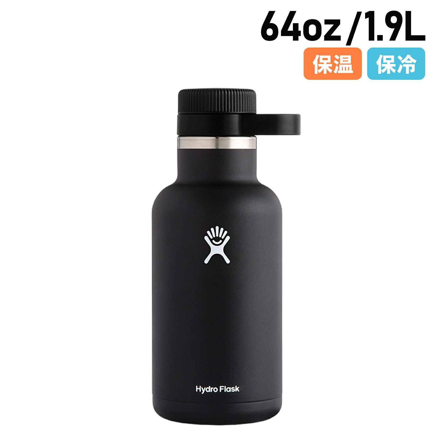 ں1000OFFݥ ϥɥե饹 Hydro Flask 64oz GROWLER  磻ɥޥ 1.9...