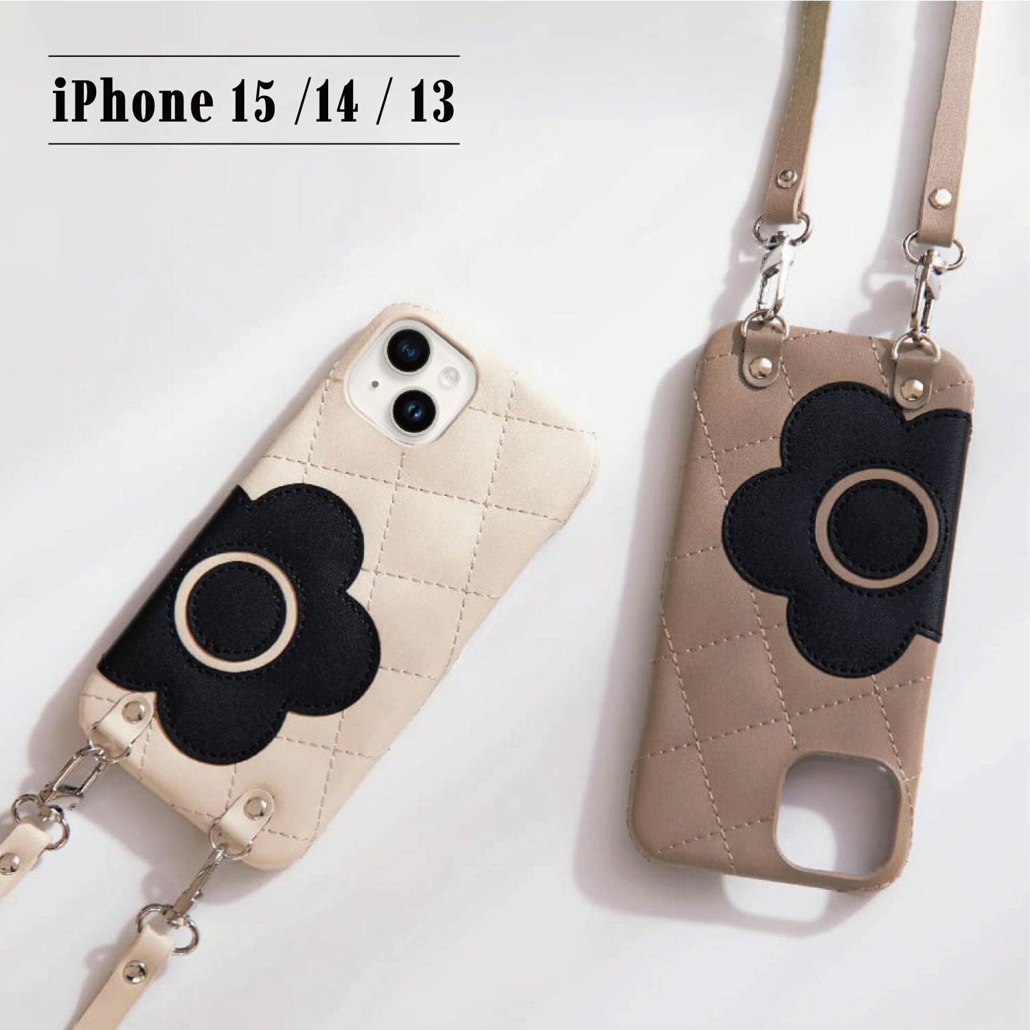 マリークヮント スマホショルダー レディース MARY QUANT マリークヮント iPhone 15 14 ケース スマホケース スマホショルダー 携帯 PU QUILT LEATHER NEW SLING CASE レディース ブラック ホワイト グレー ブラウン ピンク 黒 白