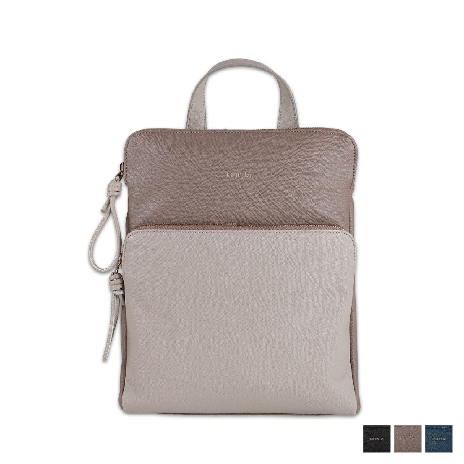 【最大10%OFFクーポン発行中】MURUA SQUARE BACKPACK ムルーア リュック バッグ バックパック レディース ブラック ベージュ ブルー 黒 MR-B1166