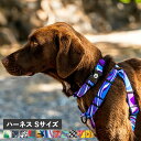 【最大1000円OFFクーポン】 WOLFGANG HARNESS ウルフギャング ハーネス 犬 用 小型犬 Sサイズ マン ビースト MAN BEAST