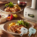 Toffy トフィー ホットサンドメーカー トースター ハーフ プレート交換タイプ 耳まで焼ける 1枚 電気 コンパクト ソロ ラドンナ K-HS5