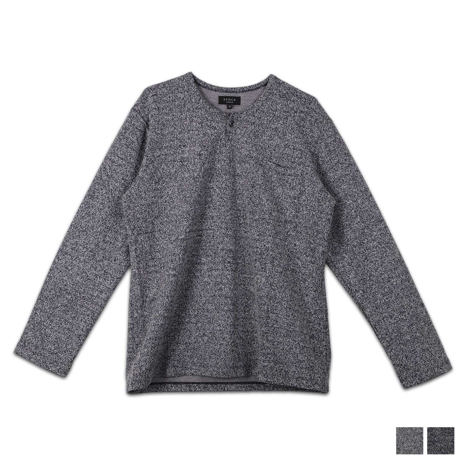 EPOCA UOMO 長袖ヘンリーネック エポカ ウォモ ルームウェア 部屋着 パジャマ ナイトウェア シャツ 長袖 メンズ 男性