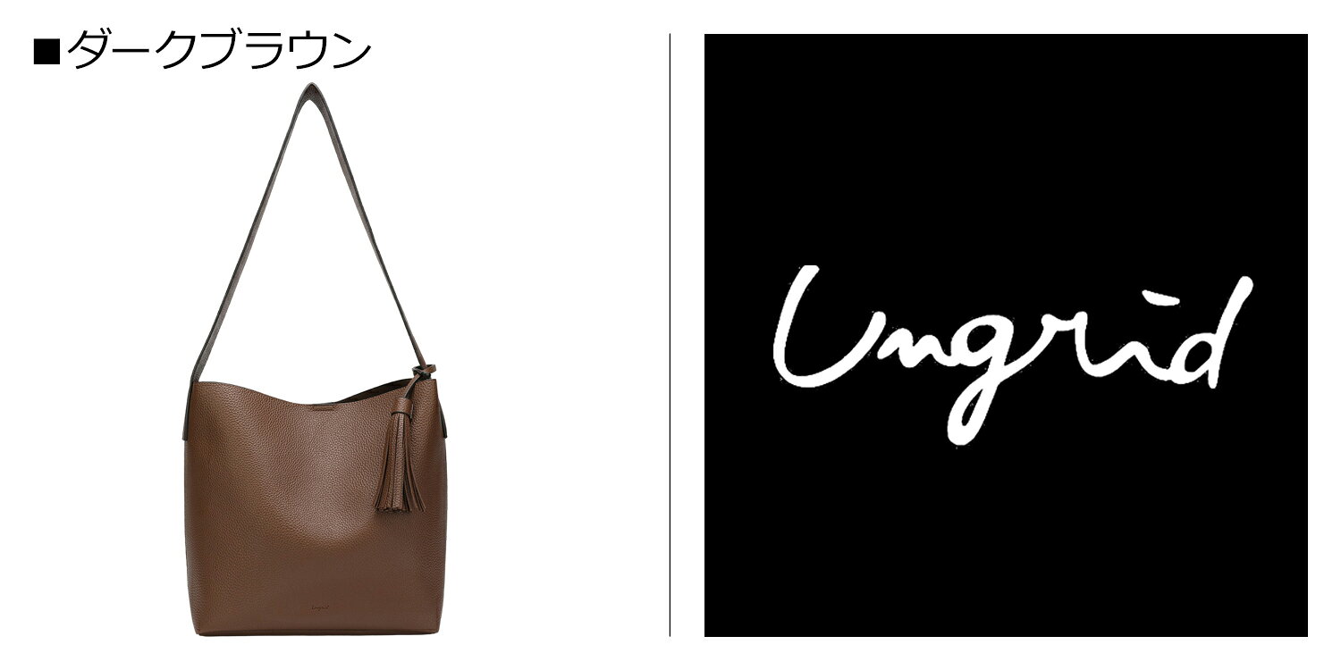 Ungrid アングリッド ショルダーバッグ レディース SHOULDER BAG 大きめ 軽量 斜めがけ カードケース付き 52930B 3