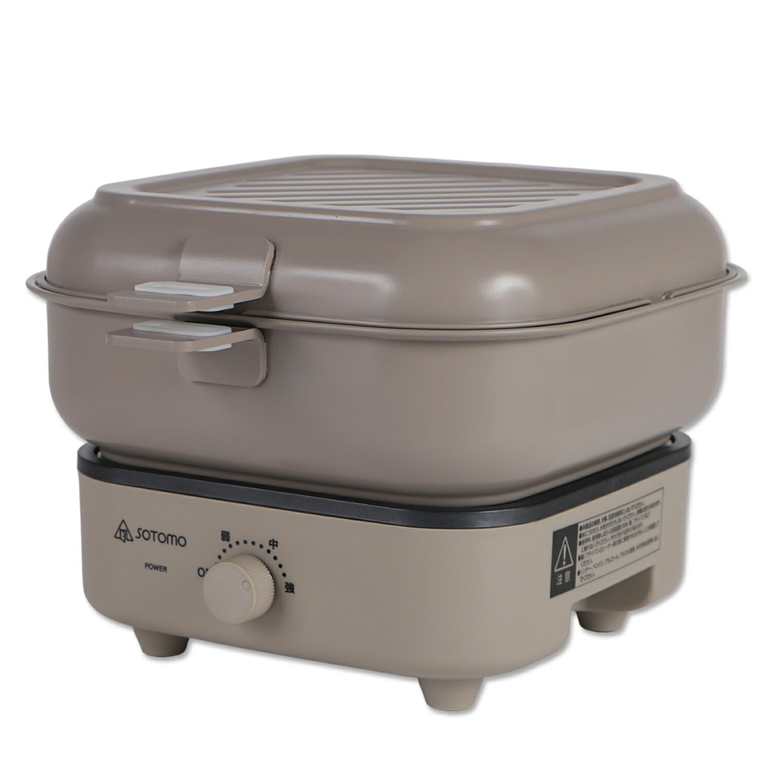 APIX INTL STACKING COOKER アピックスインターナショナル スタッキングクッカー 電気クッカー ホットプレート フライパン 深鍋 直火 コンロ対応 250℃ コンパクト 卓上 温度調節 一人用 ASC-700