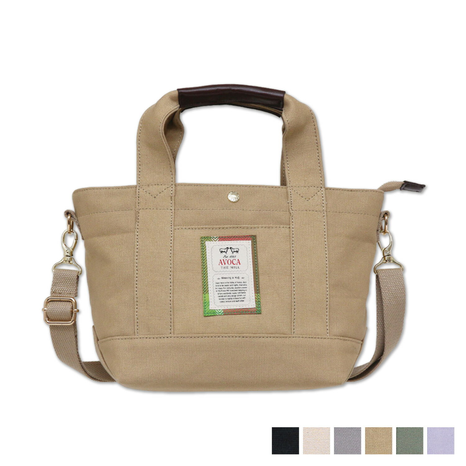  AVOCA SHOULDER TOTE BAG アヴォカ バッグ トートバッグ ショルダー レディース ファスナー付き ACT-002 母の日