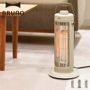 BRUNO NOSTAL STOVE S ブルーノ 電気ヒーター ストーブ カーボンヒーター レトロ ...