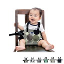 EIGHTEX CARRY FREE CHAIR BEL HOLD エイテックス キャリフリー ホールド チェアベルト 補助ベルト 赤ちゃん 丸洗い ネイビー ベージュ グリーン ストライプ ドット 01-141 【メール便】