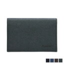 【最大1000円OFFクーポン配布中】 AQUASCUTUM BIRMINGHAM アクアスキュータム カードケース 名刺入れ 定期入れ パスケース バーミンガム メンズ 本革 スリム 型押し ブラック ネイビー ダーク ブラウン グリーン 黒 AQ-508010