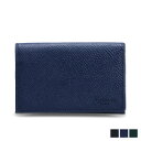 AQUASCUTUM LIVERPOOL アクアスキュータム カードケース 名刺入れ 定期入れ パスケース リバプール メンズ 本革 撥水 ブラック ネイビー ...