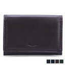 AQUASCUTUM SUTTON アクアスキュータム カードケース 名刺入れ 定期入れ パスケース サットン メンズ 本革 スリム ブラック ネイビー ダーク...