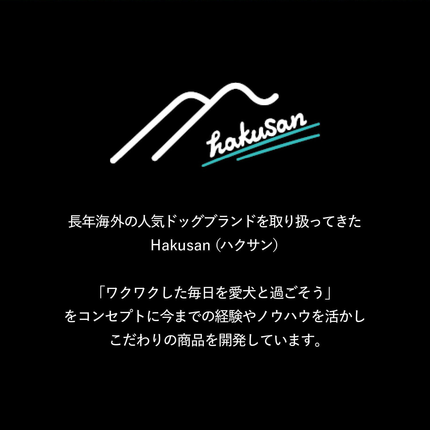 【最大1000円OFFクーポン】 hakusan ファーストドッグカート ハクサン ドッグカー...