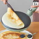 Toffy CREPE MAKER トフィー クレープメーカー クレープパン ハンディクレープ フッ ...