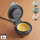 Toffy トフィー 食べられる器メーカー カップケーキ ワッフル 食パン ワッフルボウル パスタ カップ ミニココット K-TU1