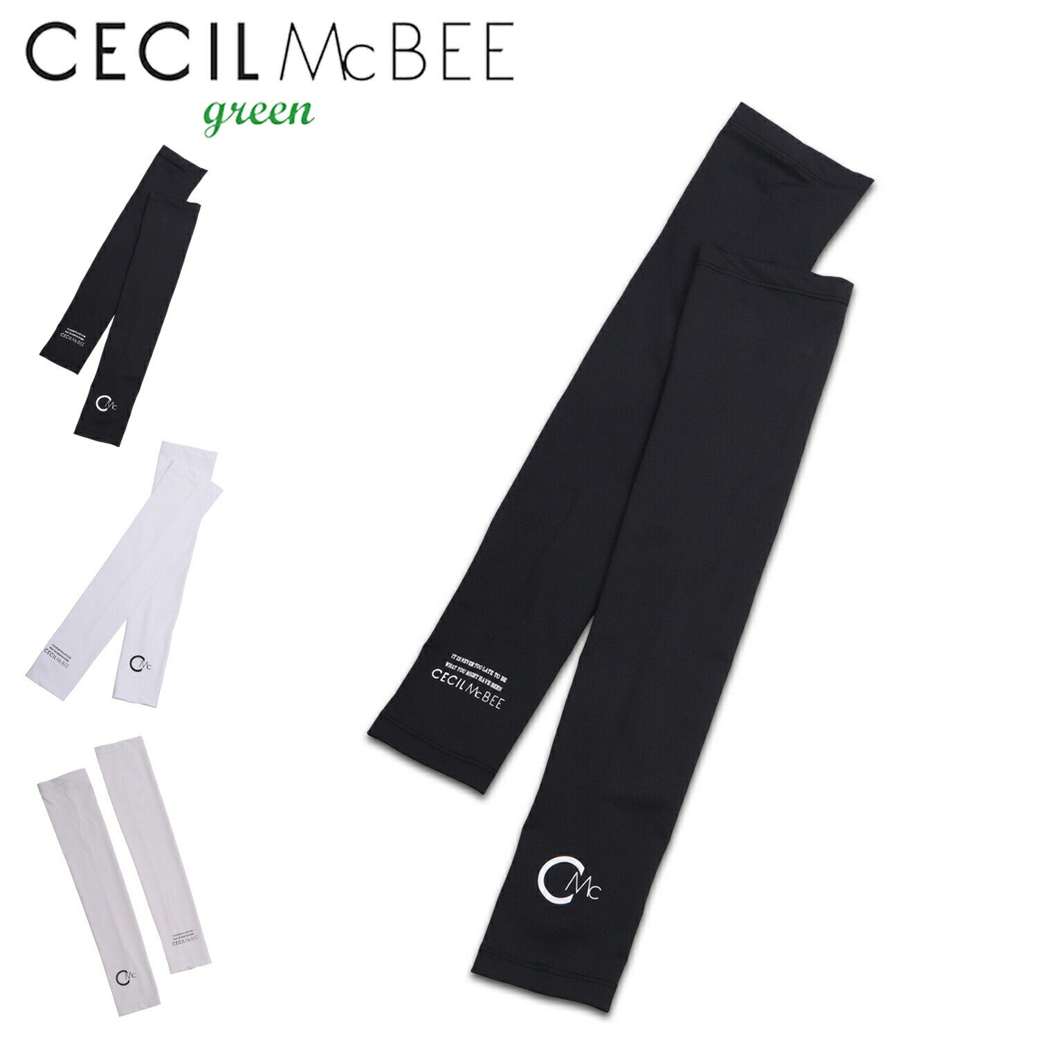 CECIL McBEE green セシルマクビーグリーン アームカバー ゴルフウェア ガード アンダー 腕 ARM COVER レディース UVカット 紫外線対策..