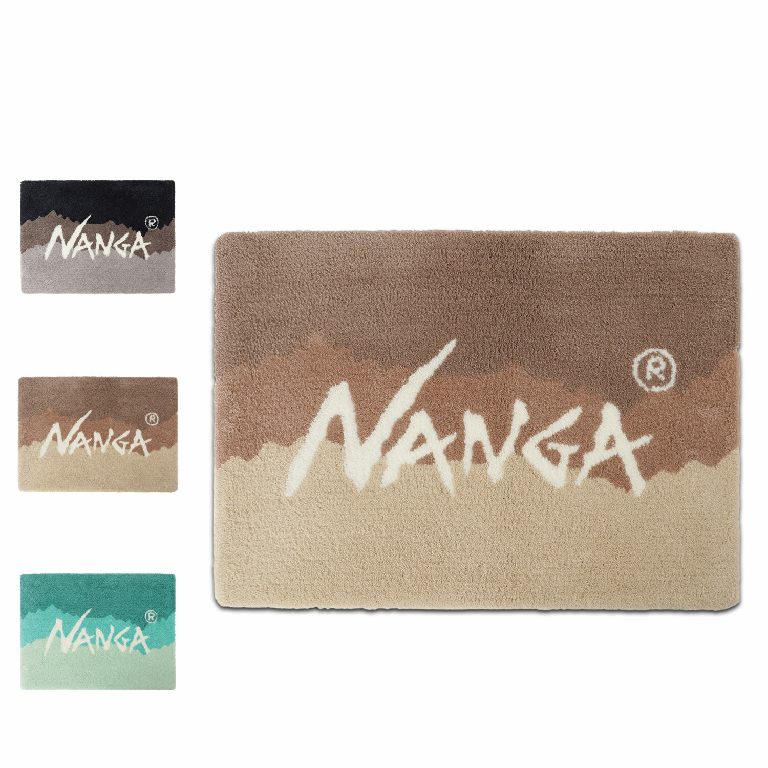 NANGA RIDGELINE GRADATION RUG ナンガ ラグ ラグマット 洗える 厚い ウォッシャブル リッジライン グラデーション ブラック ベージュ ブルー 黒 4F405