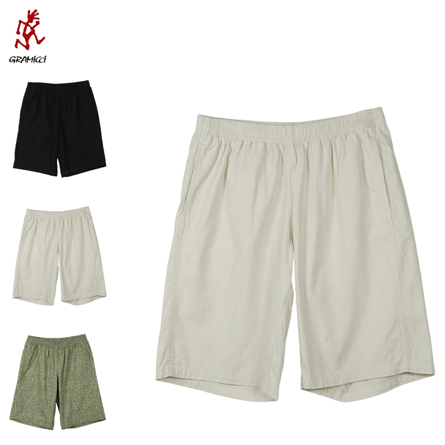 Gramicci SWELL SHORT グラミチ パンツ スウェル ショートパンツ ショーツ メンズ ブラック グレー グリーン 黒 G4SU-P052