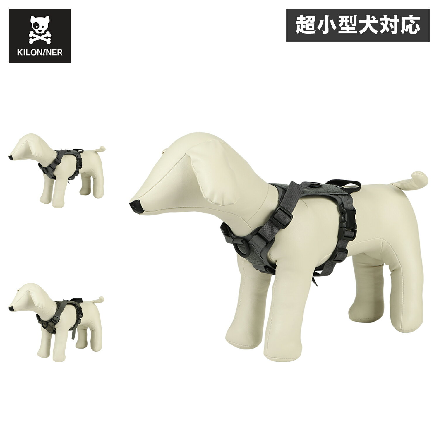 KILONINER M1 Light Speed Harness XXS �����ʥ��ʡ� �ϡ��ͥ� �� ǭ Ķ������ ȴ���ˤ��� �ɿ� �ϥ�ɥ� ���� ���Ф��� ...