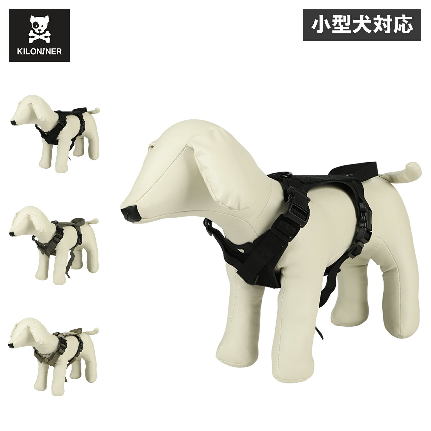 KILONINER M1 Light Speed Harness XS �����ʥ��ʡ� �ϡ��ͥ� �� ǭ ������ ȴ���ˤ��� �ɿ� �ϥ�ɥ� ���� ���Ф��� ��ñ...