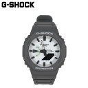 【最大1000円OFFクーポン】 カシオ G-SHOCK CASIO 腕時計 GA-2100HD-8 ...