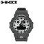 【最大1000円OFFクーポン】 カシオ G-SHOCK CASIO 腕時計 GA-700HD-8AJF GA-700 SERIES 防水 ジーショ..