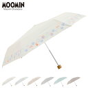 MOOMIN FOLDING UMBRELLA ムーミン 日傘 折りたたみ 軽量 晴雨兼用 雨傘 レディース 50cm 遮光 遮熱 紫外線対策 撥水 PTMO-M