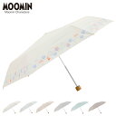 ムーミン 【最大1000円OFFクーポン】 MOOMIN FOLDING UMBRELLA ムーミン 日傘 折りたたみ 軽量 晴雨兼用 雨傘 レディース 50cm 遮光 遮熱 紫外線対策 撥水 PTMO-M 母の日