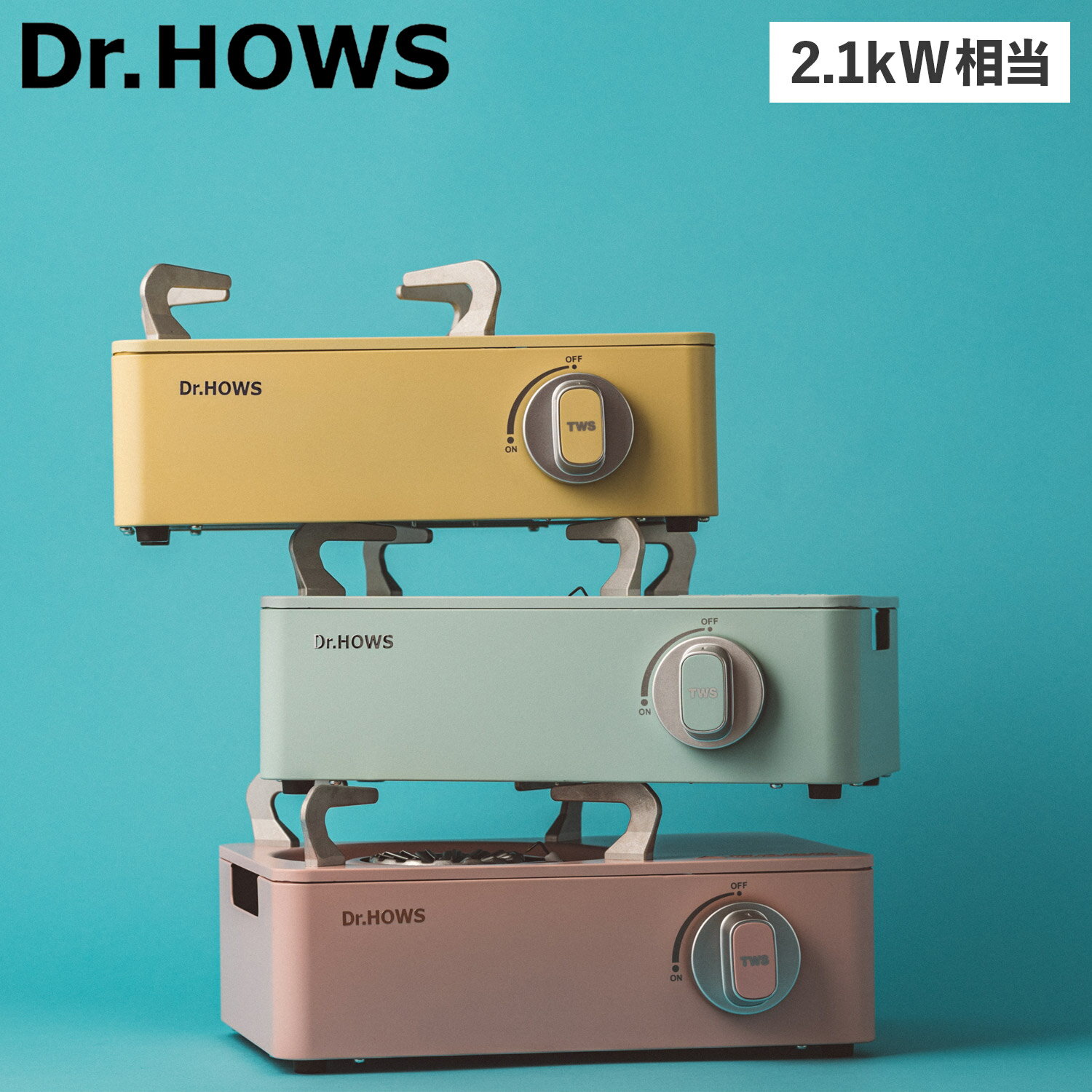 【最大1000円OFFクーポン】 Dr.HOWS TWINKLE MINI STOVE ドクターハウス カセットコンロ アウトドア 防災 トゥインクル ミニストーブ 一人 卓上 簡易 コンパクト ボンベ 韓国 グリーン イエロー ピンク KTW102000