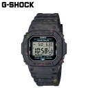 【最大1000円OFFクーポン】 カシオ G-SHOCK CASIO 腕時計 G-5600BG-1JR 5600 SERIES ソーラー 防水 ジーショック Gショック G-ショック メンズ レディース ブラックカモ