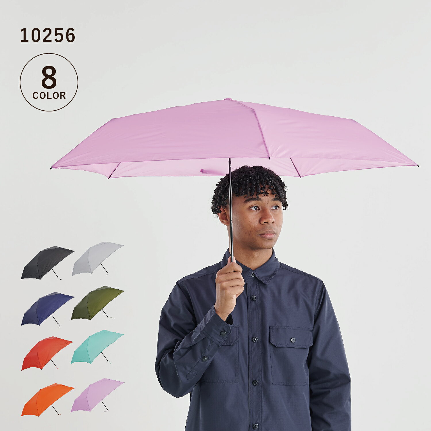 MAGICAL TECH プレーン55 マジカルテック 折りたたみ傘 軽量 雨傘 晴雨兼用 日傘 レディース 55cm UVカット 紫外線対策 スリム コンパクト 10256