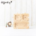 【最大1000円OFFクーポン配布中】 agney 森のジグソープレート アグニー 子供 食器セット ワンプレート 男の子 女の子 ベビー 赤ちゃん 天然素材 ...