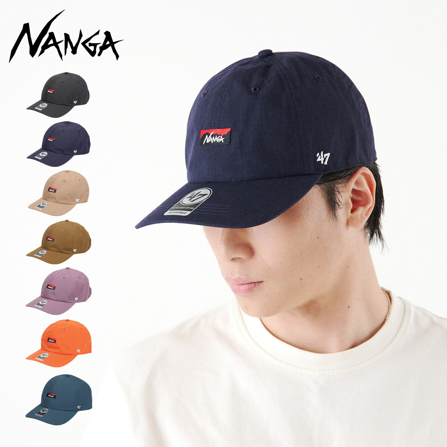 乐天商城 - 【最大1000円OFFクーポン】 NANGA HINOC CAP ナンガ キャップ 帽子 メンズ レディース 47 ヒノック コラボ 限定 ヒノック 難燃 チャコール ネイビー ベージュ パープル オレンジ ブルー 3B501