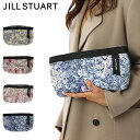 JILLSTUART ジル スチュアート 傘袋 ケース アブストラクトフラワー柄 吸水 バッグ 折りたたみ 雨傘 日傘 レディース 車中 グレー チャコール ベ...