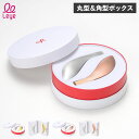 Leye お祝いトング レイエ ゆびさきトング 2点セット キッチンツール 調理器具 ステンレス 燕三条 ゴールド シルバー ピンク OS550