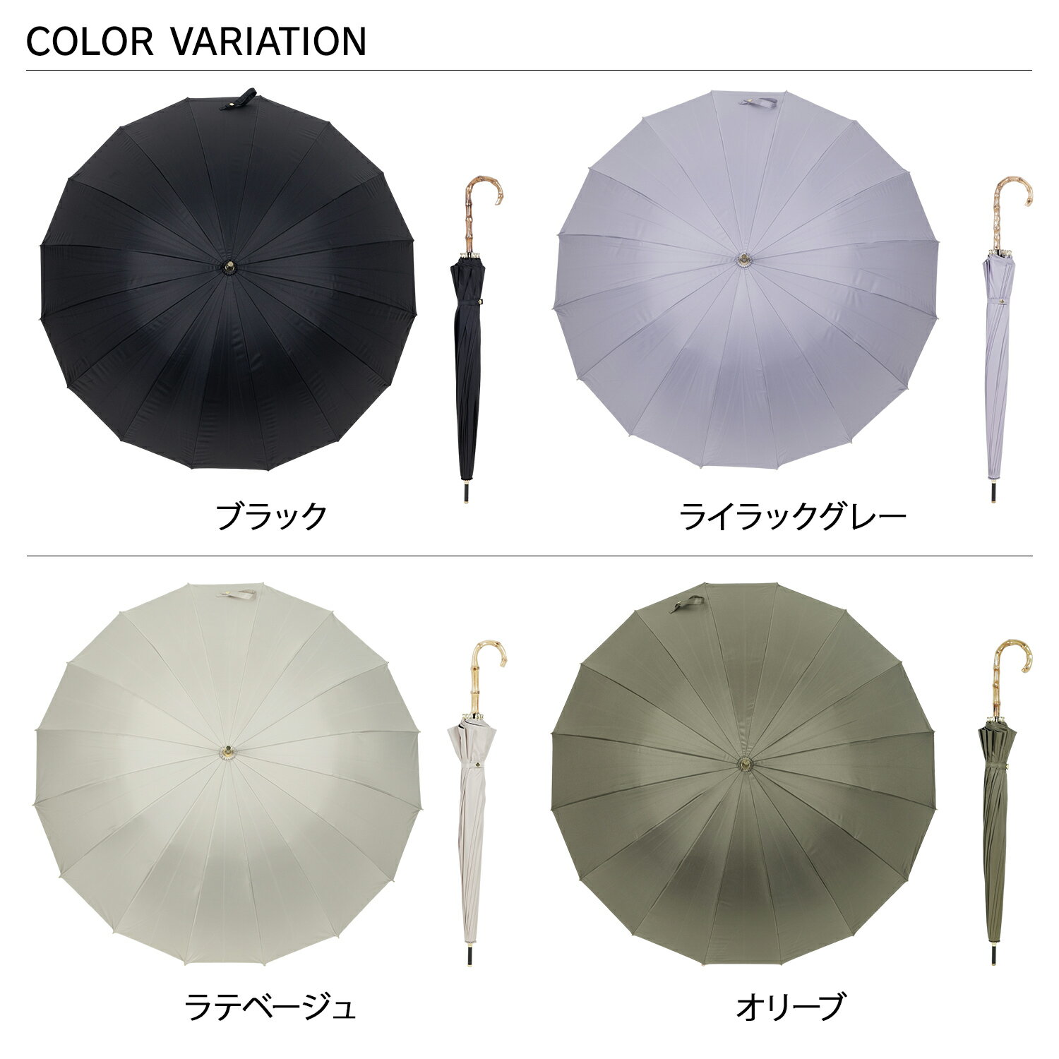 pinktrick ピンクトリック 日傘 完全遮光 長傘 軽量 晴雨兼用 雨傘 プレーン レディース 55cm 遮光率100% UVカット 紫外線対策 遮熱