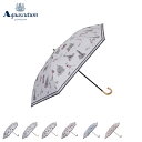 【最大1000円OFFクーポン発行中】 AQUASCUTUM アクアスキュータム 日傘 折りたたみ 軽量 晴雨兼用 レディース FOLDING UMBRELLA...