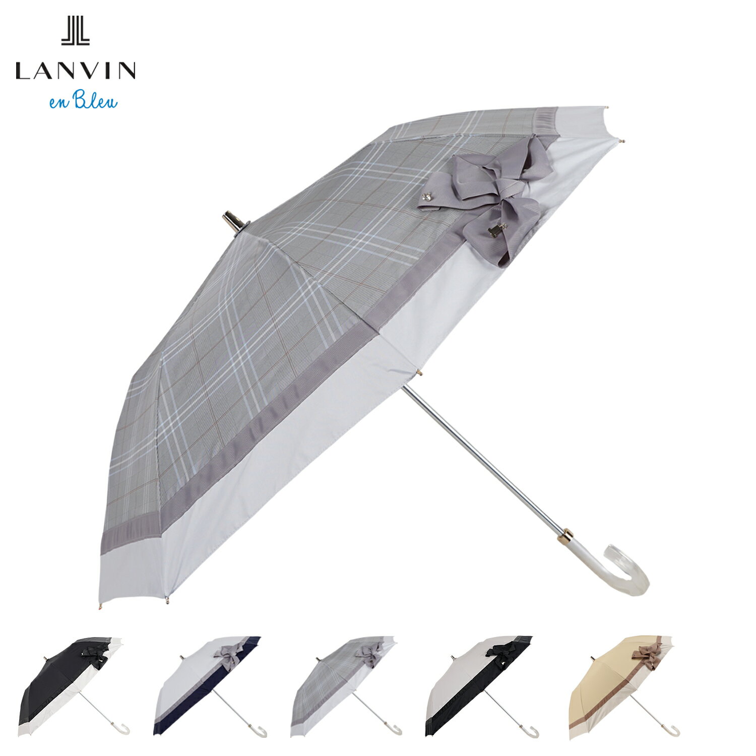 ランバン 日傘 レディース LANVIN en Bleu ビジューリボン ランバン オン ブルー 日傘 折りたたみ 晴雨兼用 軽量 レディース 50cm 遮熱 遮光 UVカット 紫外線対策 楽オリ ブラック オフ ホワイト グレー ベージュ 黒 22-084-11847-51