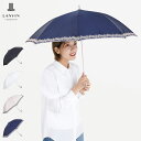 LANVIN COLLECTION オーガンジーバラカットワーク ランバン コレクション 日傘 長傘 晴雨兼用 雨傘 レディース 50cm UVカット 紫外線対...